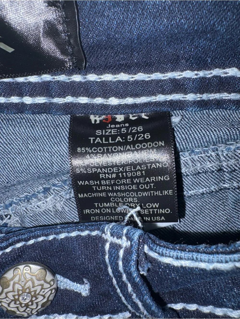 Hudson Jeans Dark Blue Boot Cut Jeans with Beaded Embroidered Pockets